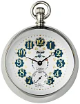 Ball Watch