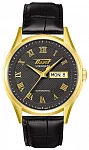 Visodate 1957 Automatic Gold
