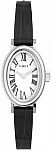 Cavatina 19mm Leather Strap