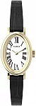 Cavatina 19mm Leather Strap