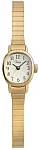 Cavatina Mini 17mm Stainless Steel Expansion Band
