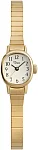 Cavatina Mini 17mm Stainless Steel Expansion Band