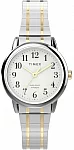 Easy Reader 25mm Stainless Steel Expansion Band Indiglo