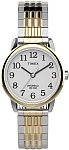 Timex Easy Reader 25mm Stainless Steel Expansion Band Perfect Fit Indiglo TW2V05900