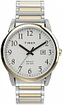 Easy Reader 40mm Expandable Bracelet Indiglo