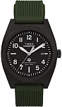 Timex Expedition Capstone 39mm Silicone Strap TW2Y18000