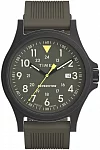 Expedition Acadia 40mm Silicone Strap Indiglo