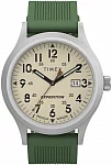 Expedition Scout 40mm Silicone Strap Indiglo