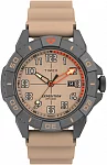 Expedition North Ridge 42mm Silicone Strap Indiglo