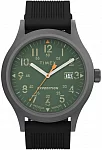 Expedition Scout 40mm Silicone Strap Indiglo