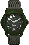 Expedition Timber 42mm Silicone Strap