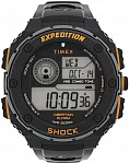 Expedition Vibe Shock 50mm Resin Strap Indiglo