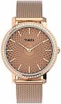 Transcend 34mm Stainless Steel Bracelet