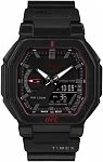 UFC Colossus 45mm Resin Strap Indiglo