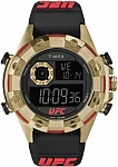 UFC Kick 49mm Resin Strap Indiglo