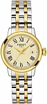 Classic Dream Lady Champagne Dial Yellow Gold PVD