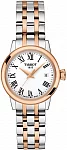 Classic Dream Lady White Dial Rose Gold PVD