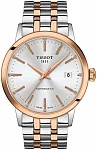 Classic Dream Swissmatic Silver Dial Rose Gold PVD