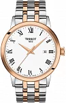 Classic Dream White Dial Rose Gold PVD