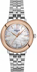 Glendora Lady Pearl Dial Diamonds 18k Gold Bezel