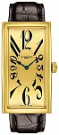 Heritage Classics Prince I