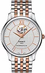 Le Locle Powermatic 80 Open-Heart