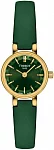 Lovely Round Green Dial Green Strap Yellow Gold PVD