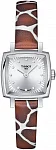 Lovely Square Silver Dial Diamonds Antelope