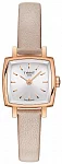Lovely Square Silver Dial Rose Gold PVD