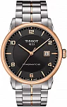 Luxury Powermatic 80 Automatic Dark Dial Rose Gold PVD