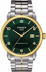 Luxury Powermatic 80 Automatic Green Dial Yellow Gold PVD