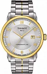 Luxury Powermatic 80 Automatic Silver Dial Yellow Gold PVD
