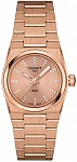 PRX 25 Mini Diamonds Rose Gold PVD