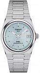 PRX 35 Powermatic 80 Ice Blue Dial