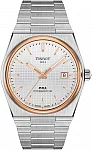 PRX 40 Powermatic 80 Silver Dial Rose Gold PVD