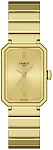 SRV Full Gold PVD Steel Bracelet