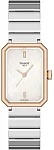 Tissot SRV Pearl Dial Rose Gold PVD Steel Bracelet T160.110.21.113.00