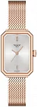 Tissot SRV Grey Dial Rose Gold PVD Mesh Bracelet T160.110.33.033.00