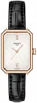 SRV White Pearl Dial Leather Strap Rose Gold PVD