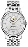 Tradition Powermatic 80 Open-Heart