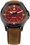 P67 Officer Pro Automatic Red