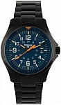 P67 Officer Pro Blue