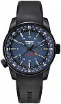 P68 Pathfinder GMT Blue