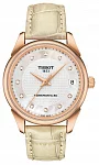 Tissot Vintage Lady Powermatic 80 Diamonds T920.207.76.116.00