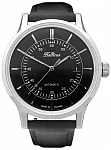 Balticus Volans Black BLT-VL-BLK-ST