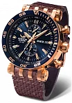Energia Quartz Chrono Date Brown Leather Straps Set
