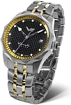 Vostok Europe Vilnele Lady Solar Date Solar Cellular Bicolor Gold PVD Bracelet VS42-125A791B