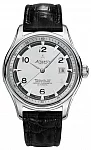 Atlantic Worldmaster 1888 Lusso Automatic COSC Chronometer 52750.41.25S