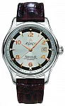 Worldmaster 1888 Lusso Automatic COSC Chronometer