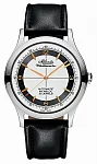 Atlantic Worldmaster 1888 The Original Automatic 53753.41.25G